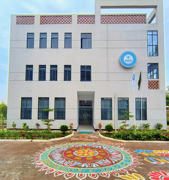 Chattogram Youngone Nursing College (CYNC)