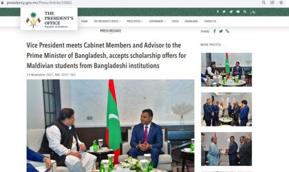 Vice President meets Cabinet Members and Advisor to the Prime Minister of Bangladesh, accepts scholarship offers for Maldivian students from Bangladeshi institutions